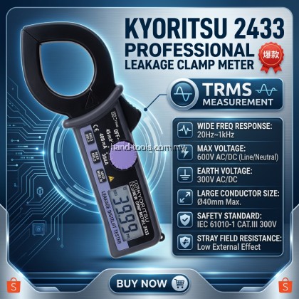 Kyoritsu 2433 Leakage Digital Clamp Meter
